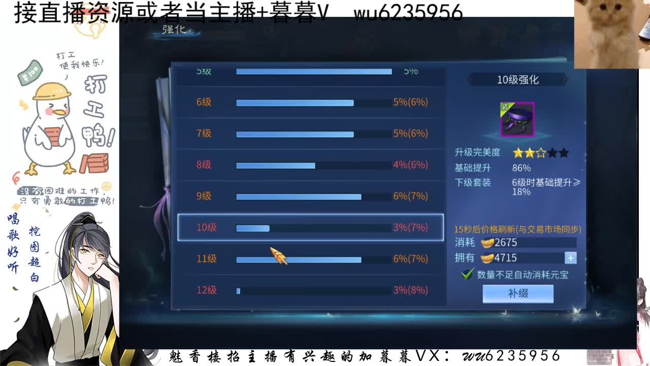 接资源，唱唱歌~ 第1段