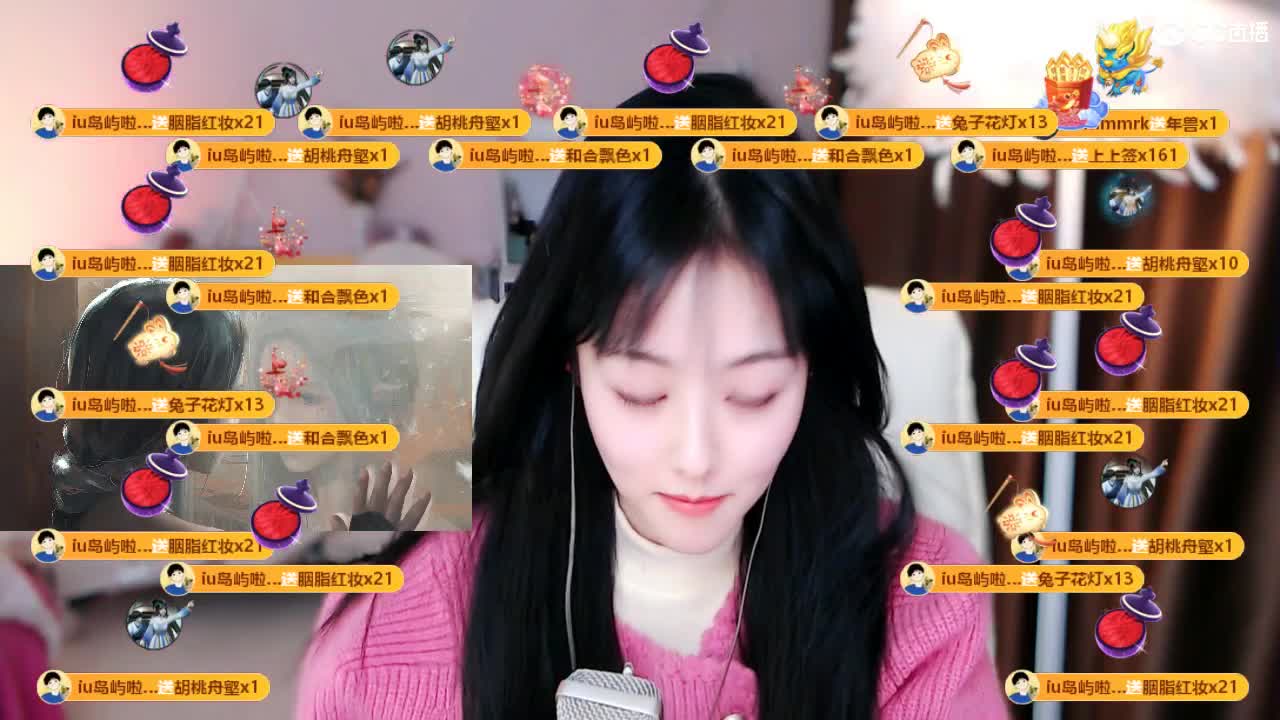 09 第2段