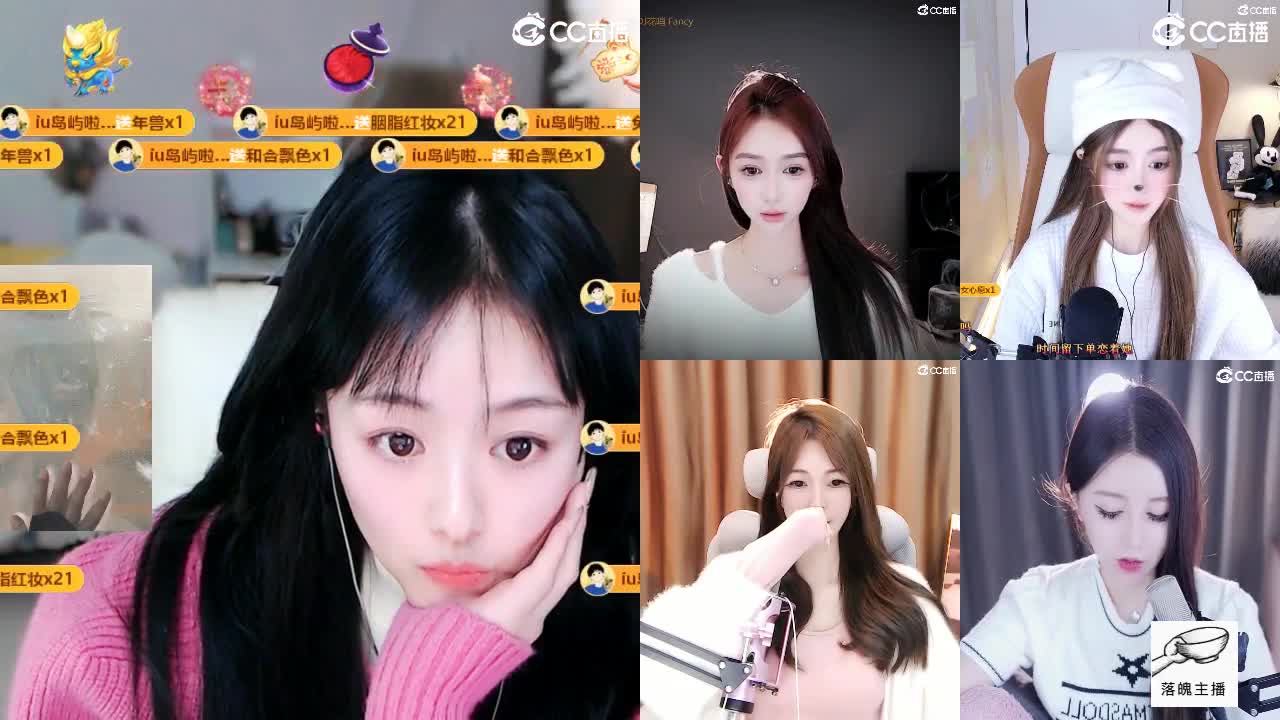 09 第4段