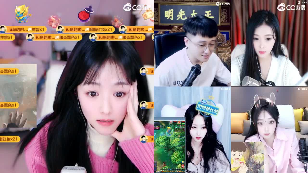 09 第5段