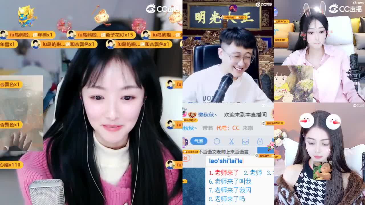 09 第6段
