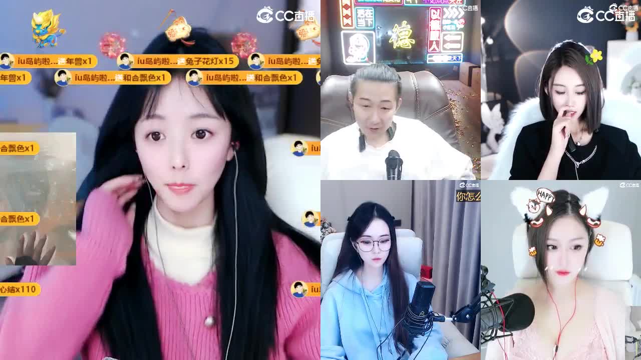09 第8段