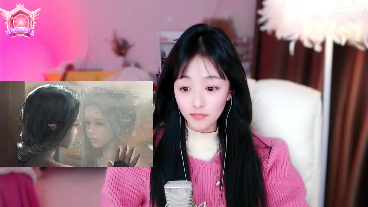 09 第9段