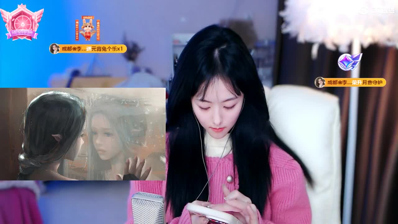 09 第10段