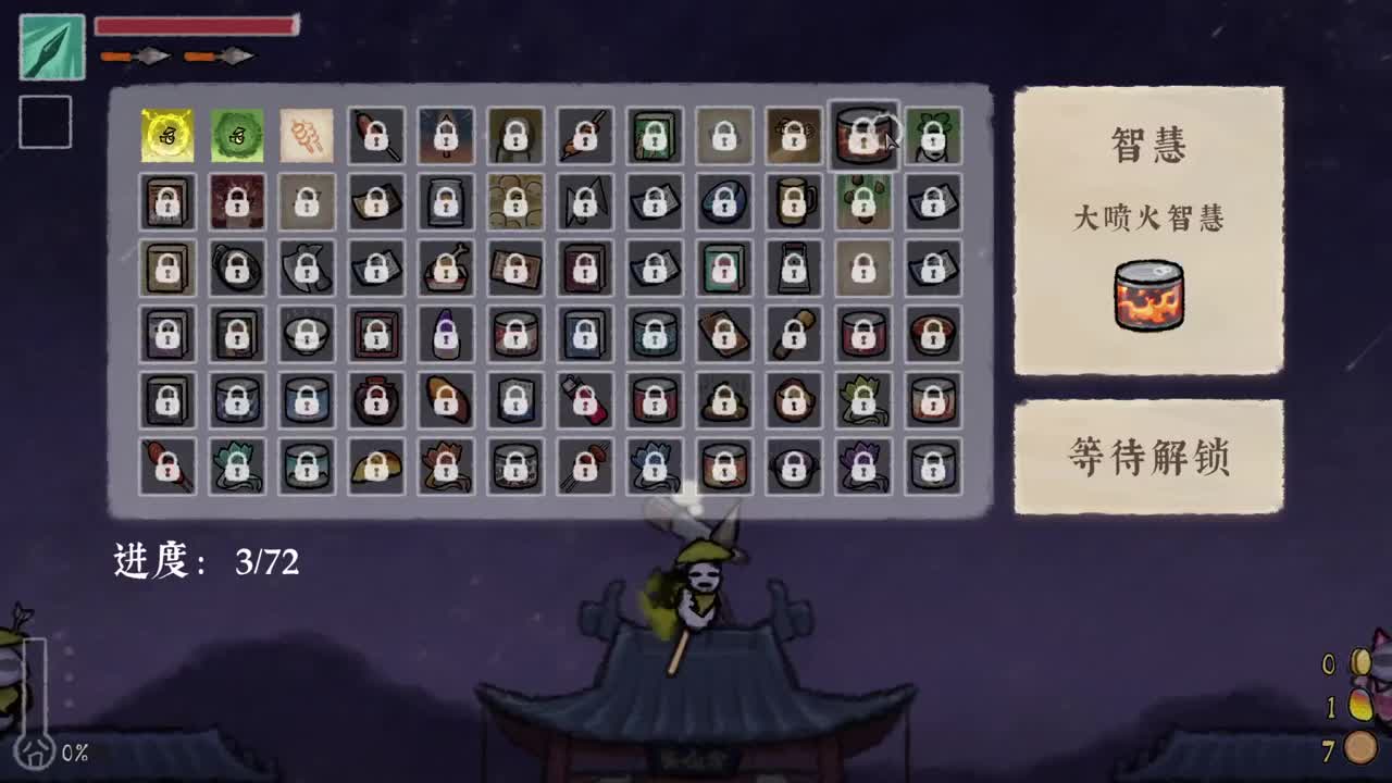 【肯尼】这是什么 这是答辩 第7段