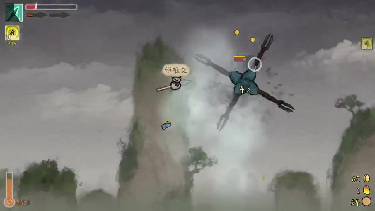 【肯尼】这是什么 这是答辩 第8段