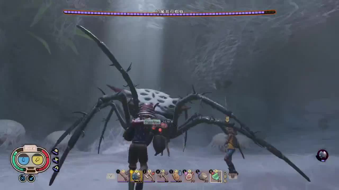 【肯尼】这是什么 这是答辩 第11段