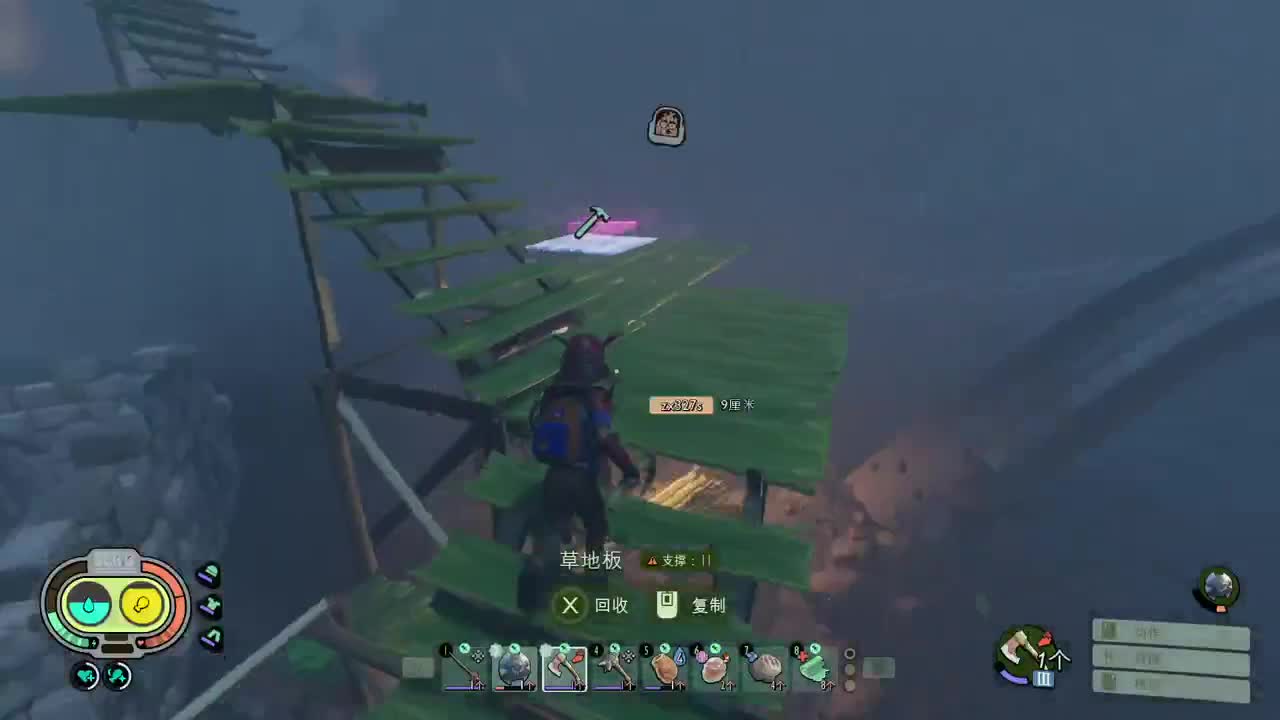 【肯尼】这是什么 这是答辩 第1段