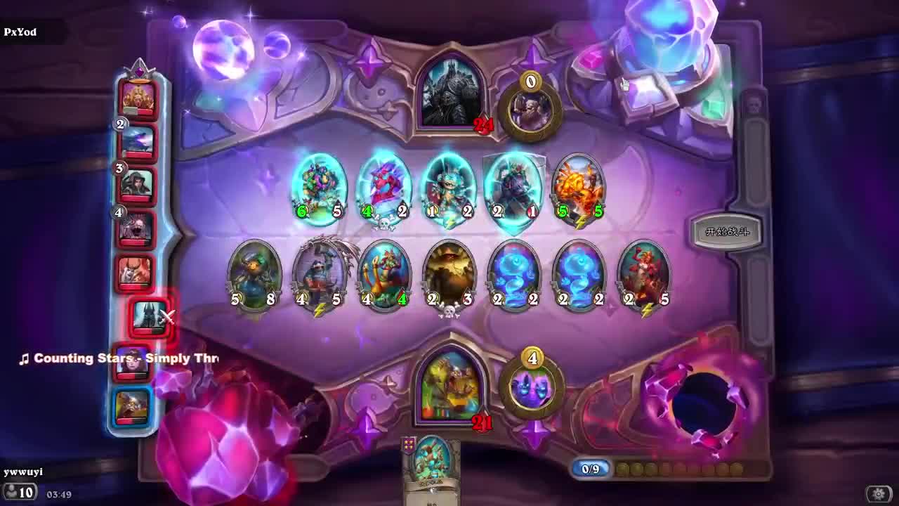 【肯尼】这是什么 这是答辩 第4段