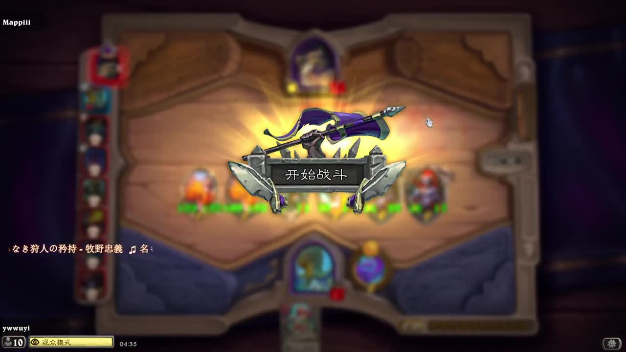 【肯尼】这是什么 这是答辩 第6段