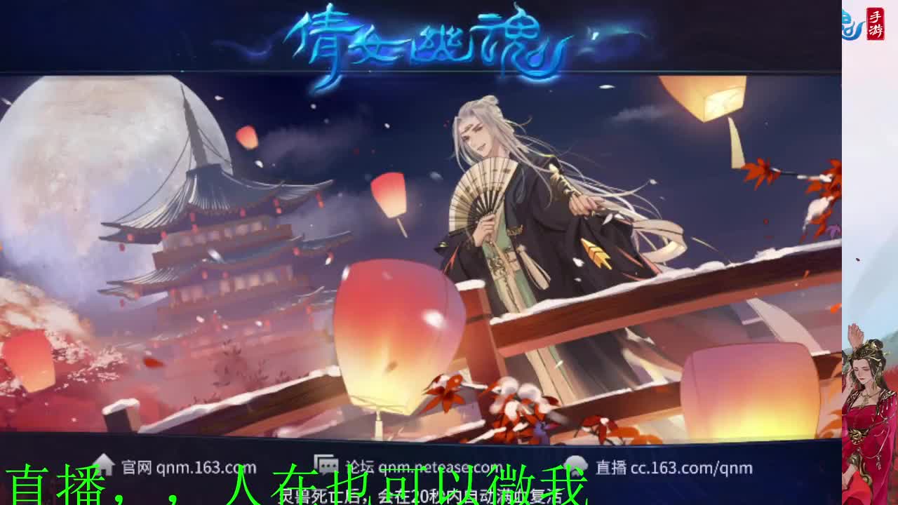 接托管 看号聊天 第4段