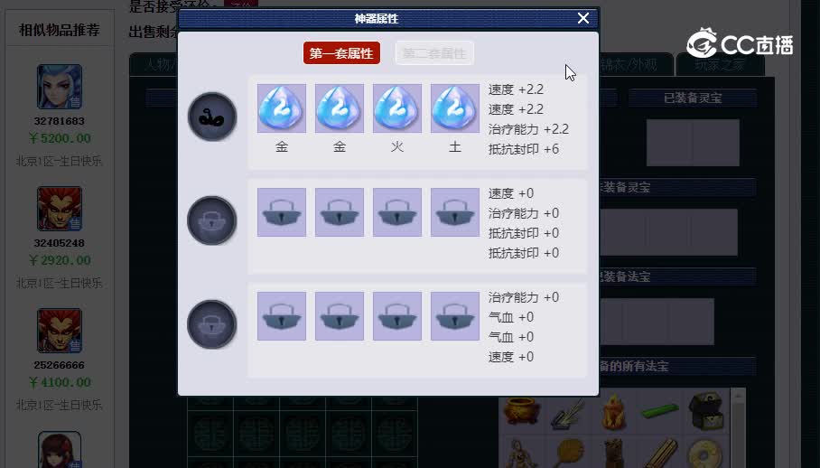 无底洞20230202_103218