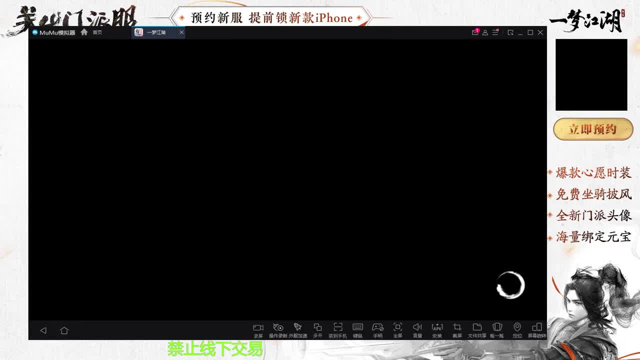 专治各种不开心 第5段