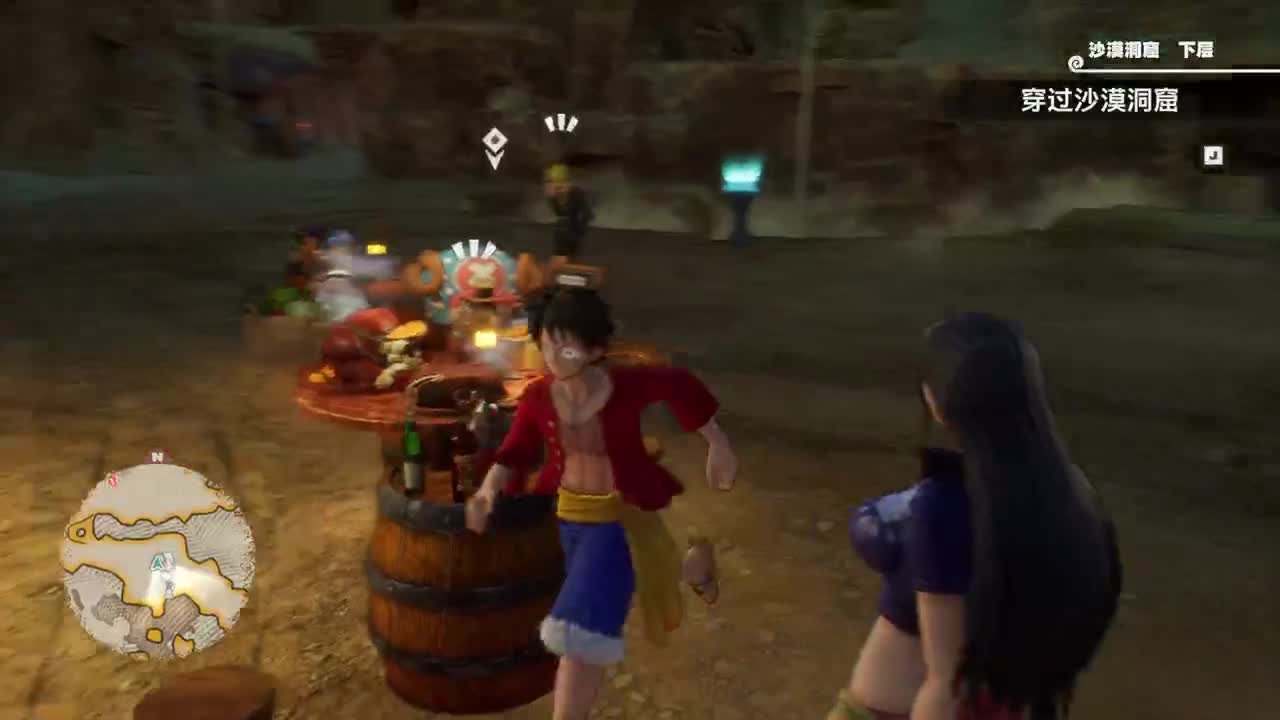 One piece奥德赛 第4段