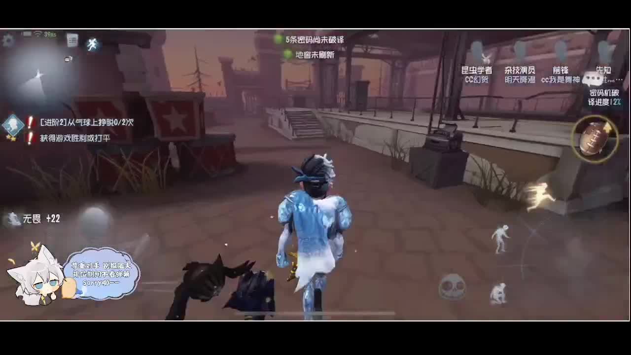 新年快乐 第1段