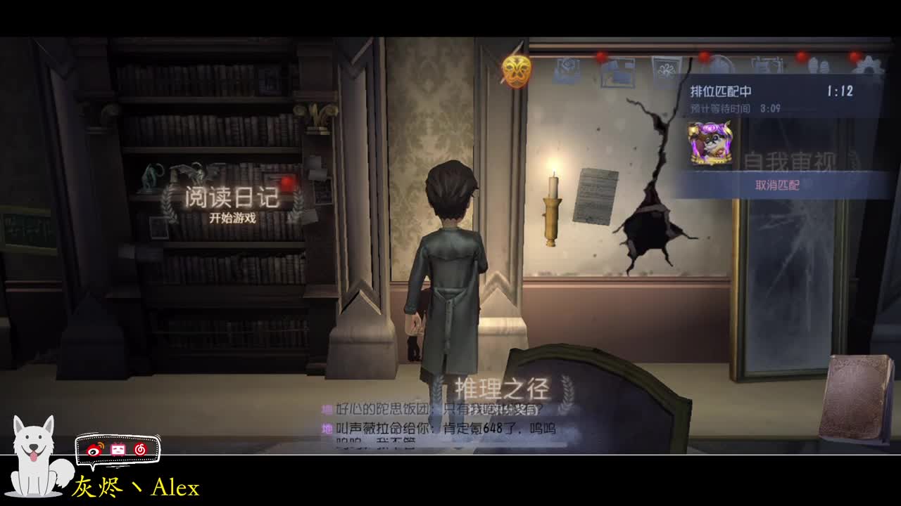 快乐时光就要开始了 第5段