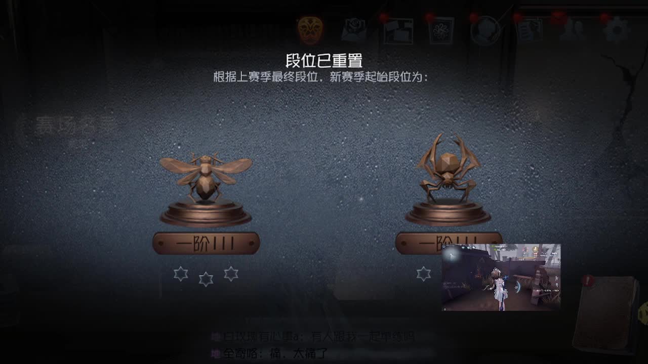 新赛季冲冲冲~ 第2段