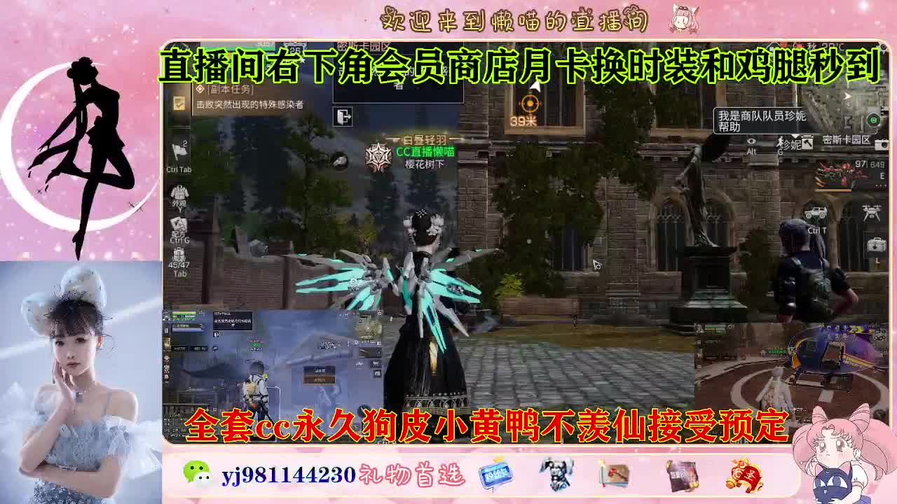 有老板需要代肝吗 第8段