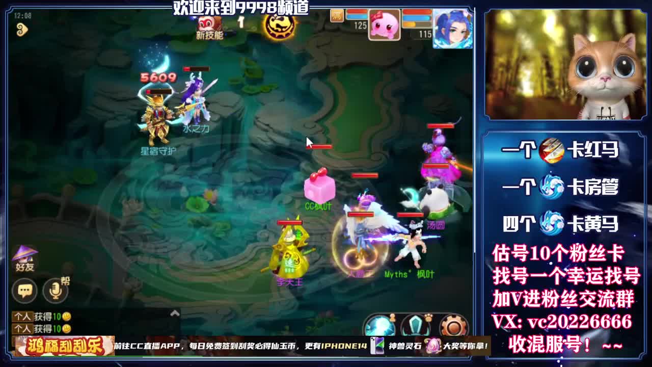 新年快乐！~~~~~~~~ 第1段