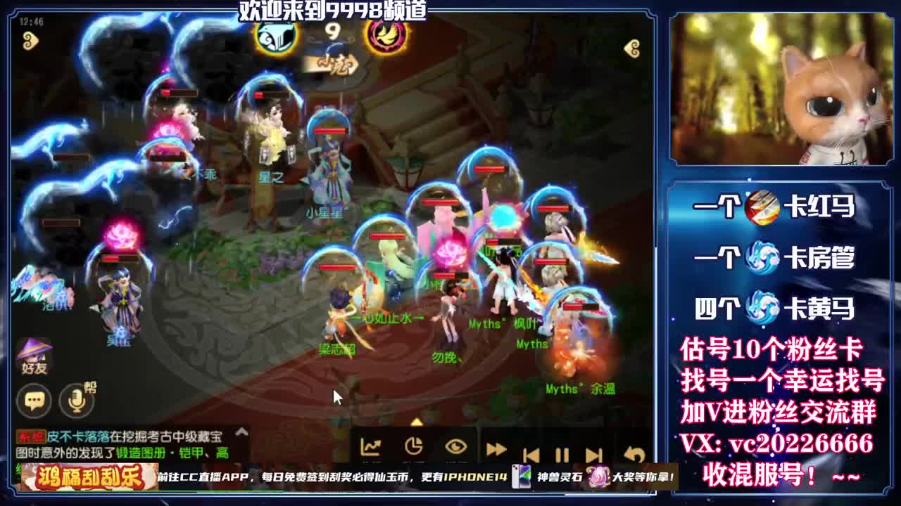 新年快乐！~~~~~~~~ 第2段