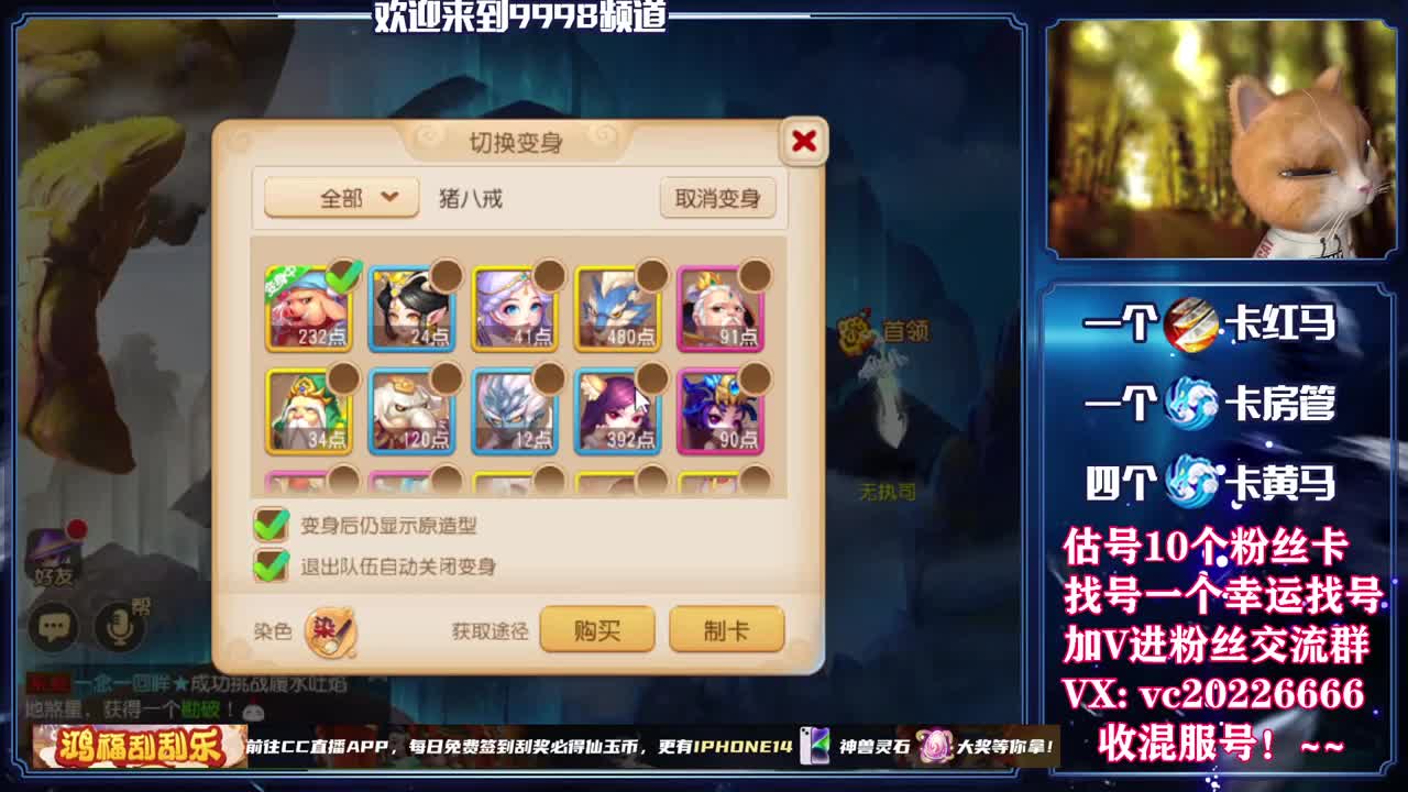 新年快乐！~~~~~~~~ 第5段