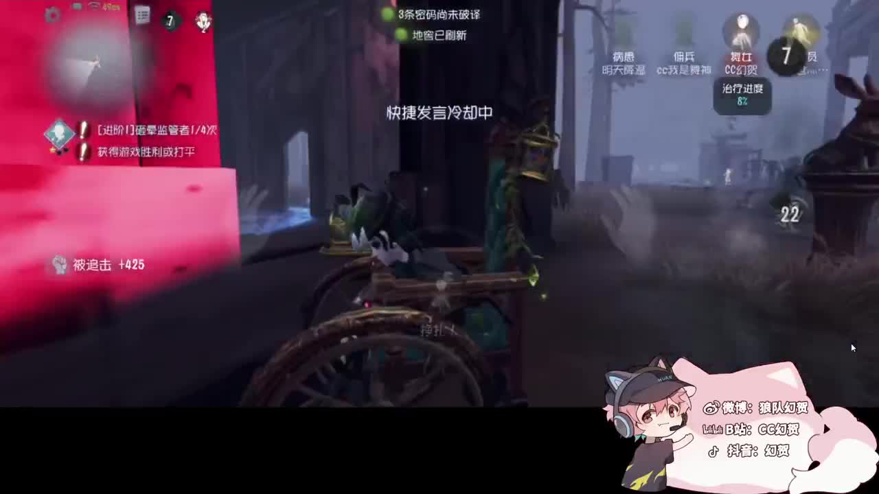 快乐的小伙姬 第2段