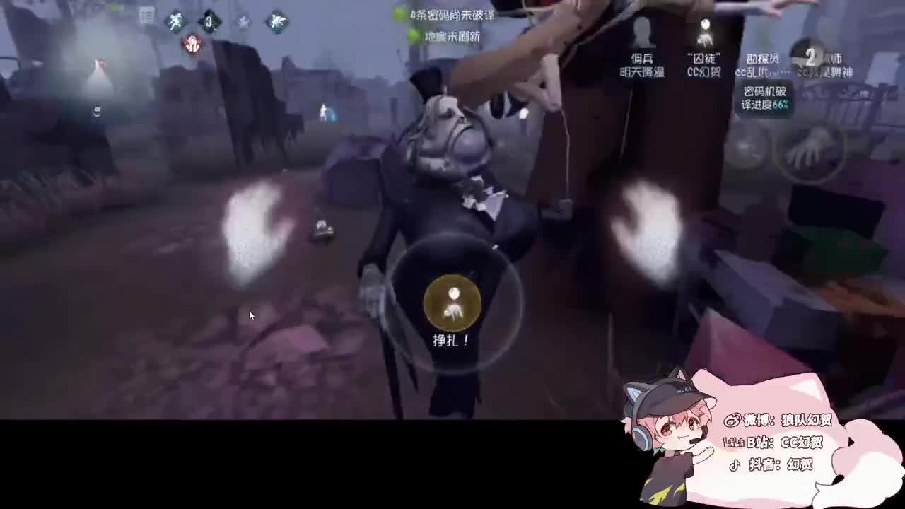 快乐的小伙姬 第3段