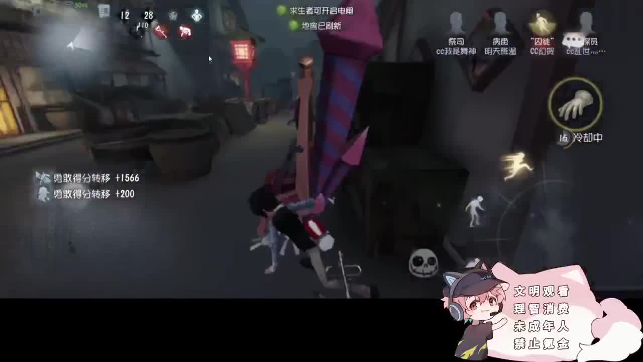 快乐的小伙姬 第4段