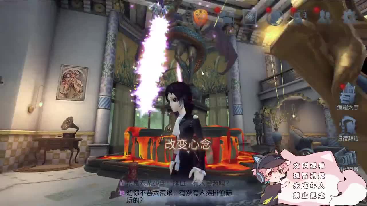 快乐的小伙姬 第6段
