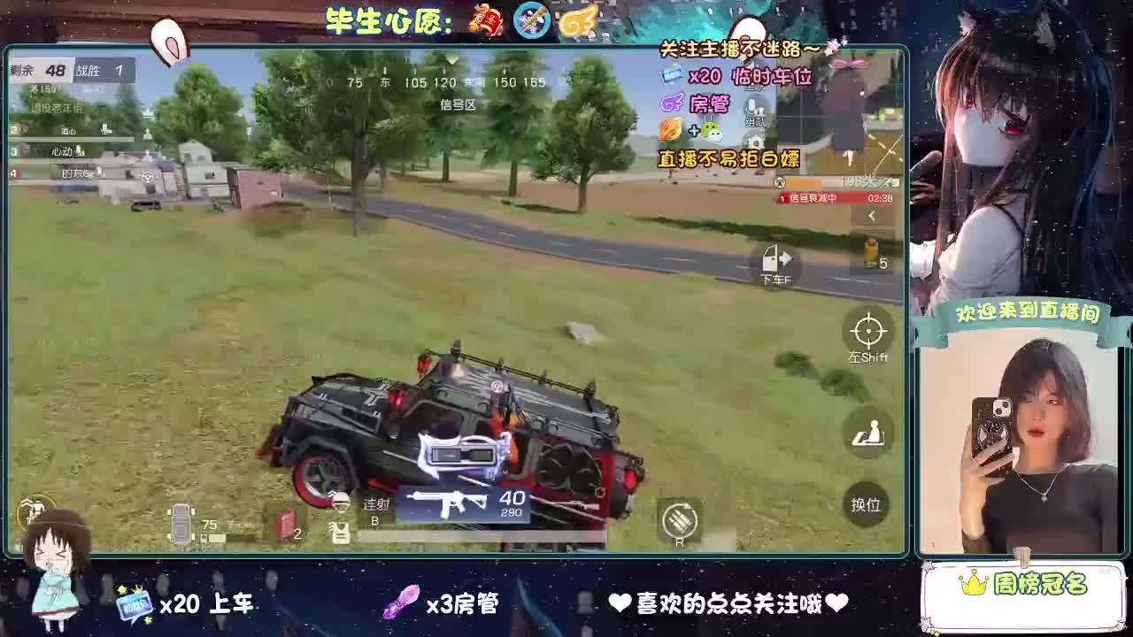 等风来  不如追风去。 第12段