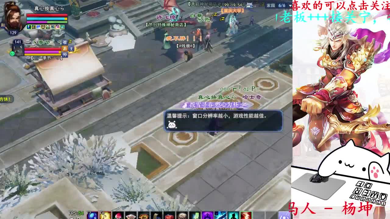 关宁 第1段