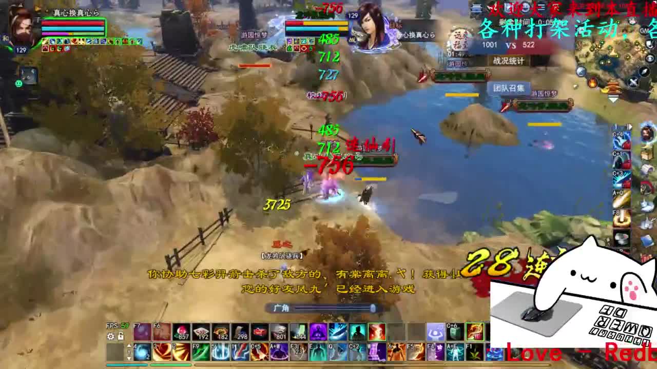 关宁 第2段