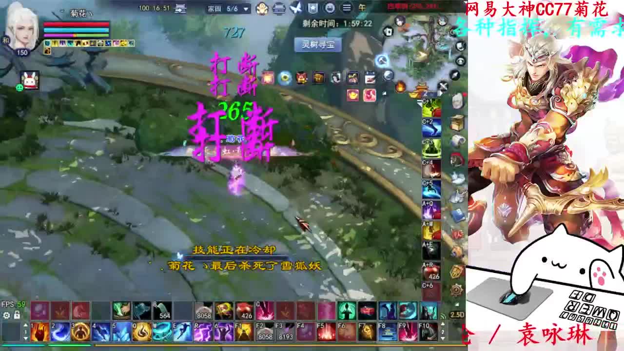 关宁 第4段