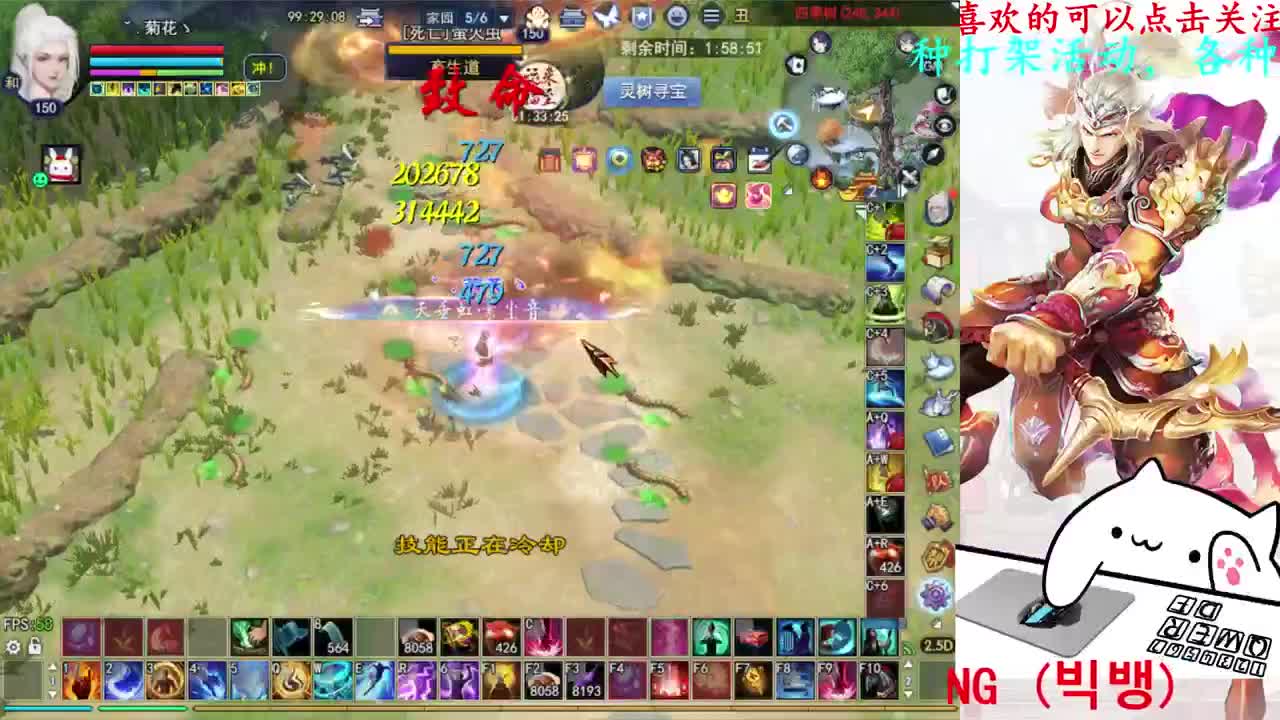 关宁 第6段