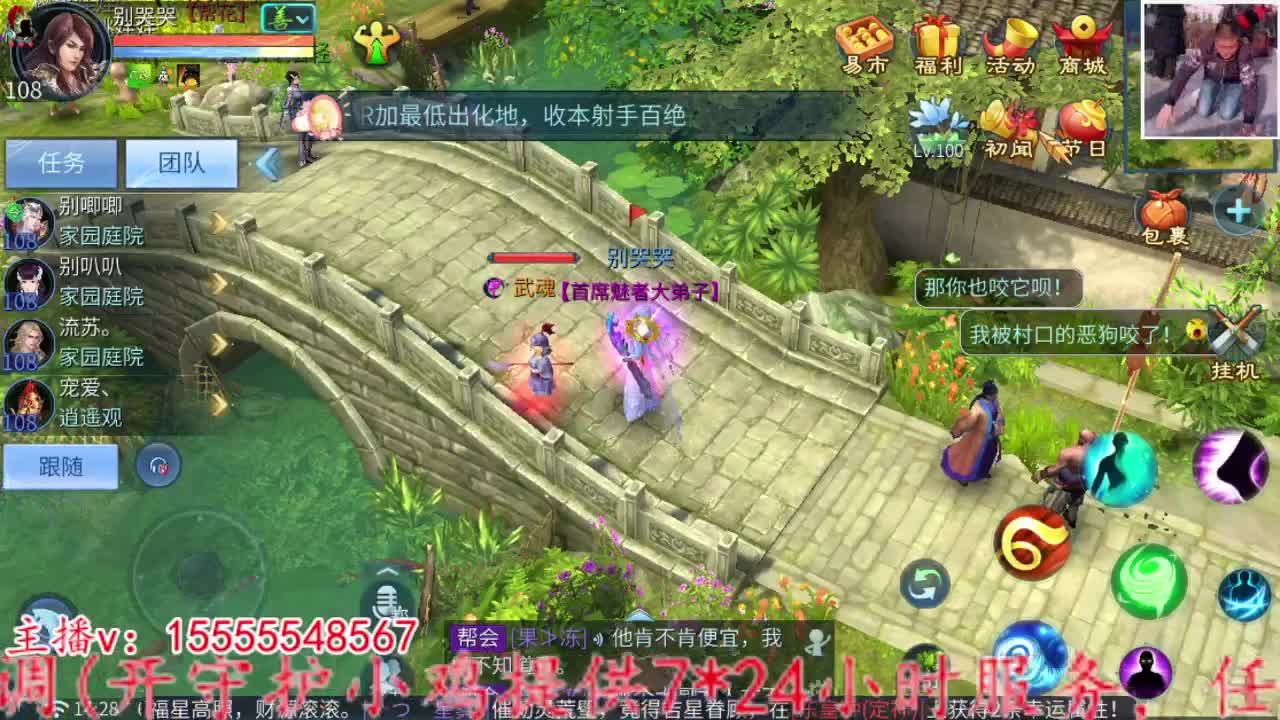 2023.02.02。 第2段