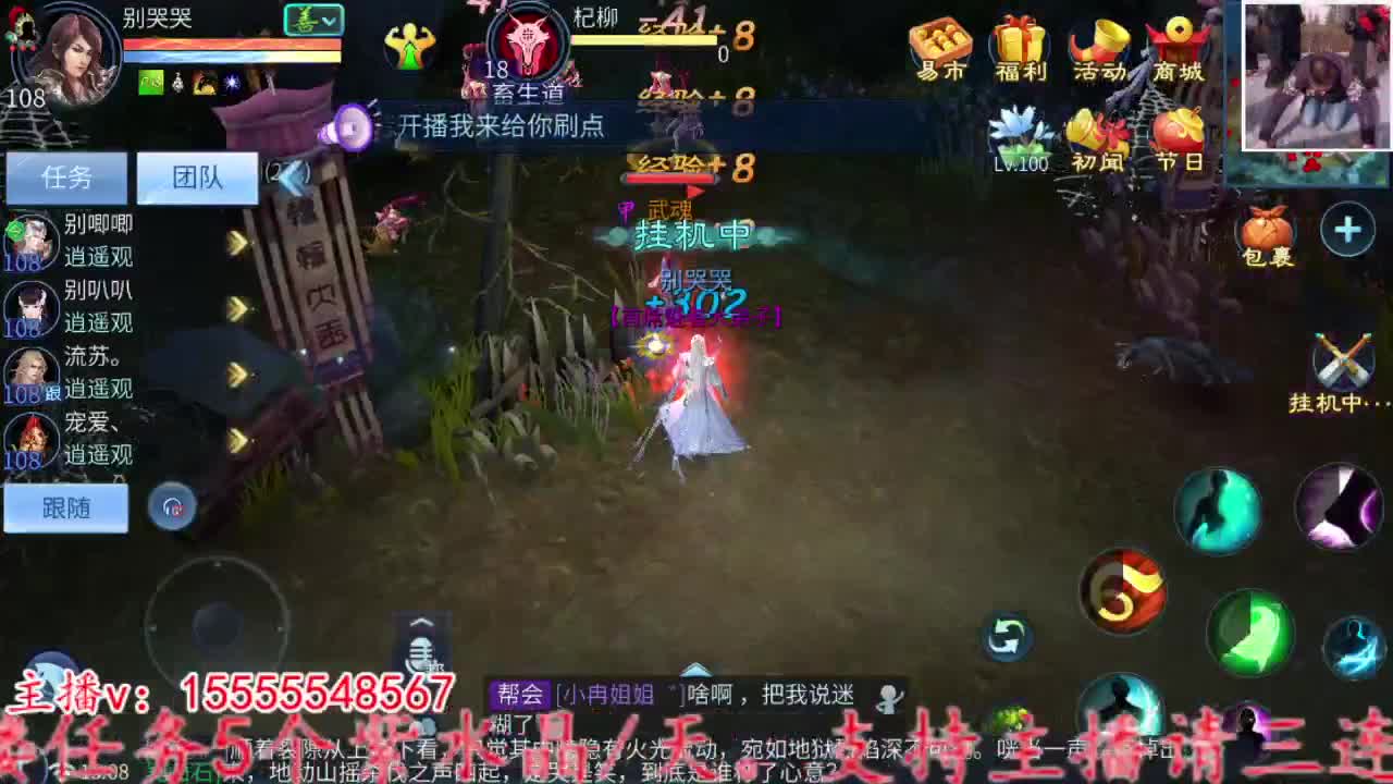 2023.02.02。 第3段