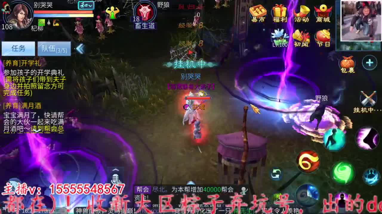 2023.02.02。 第6段