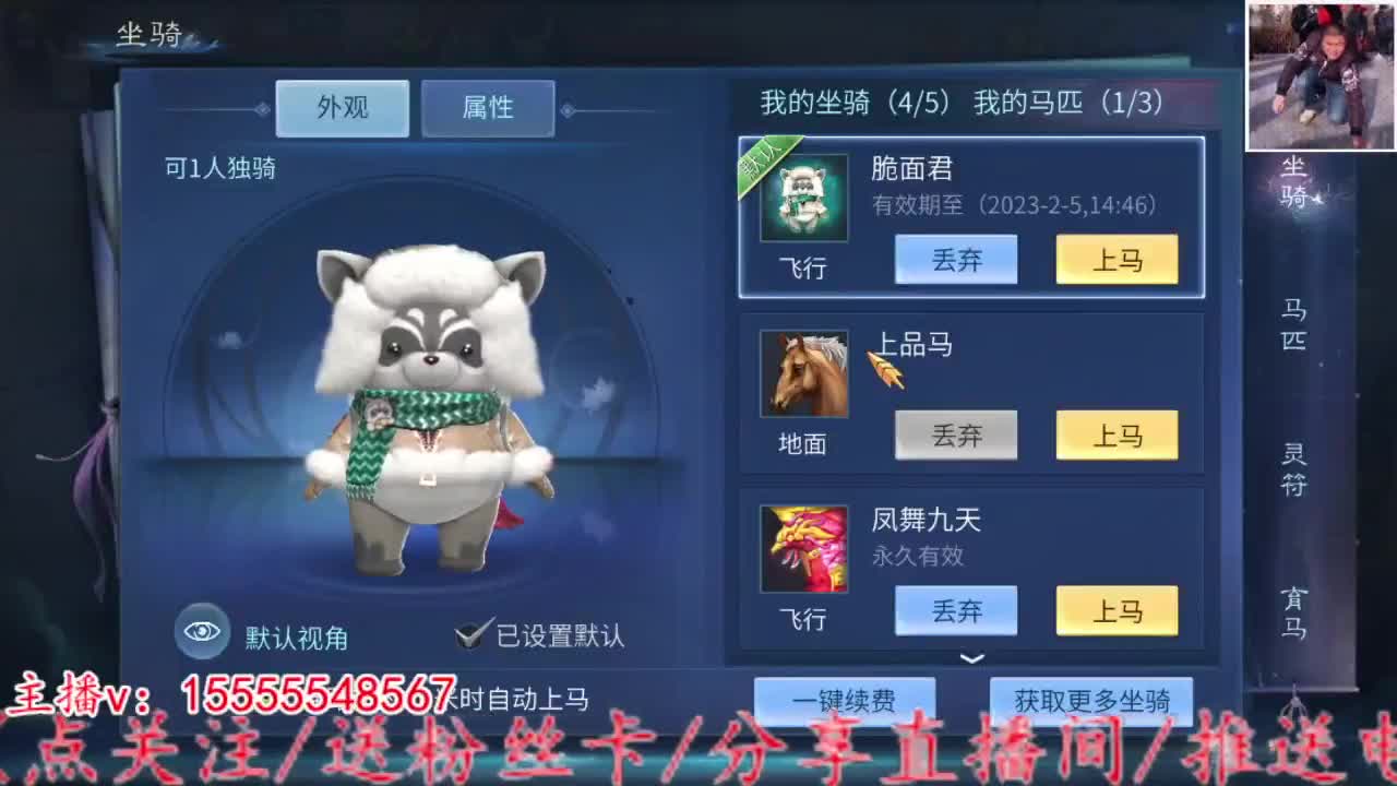 2023.02.02。 第8段