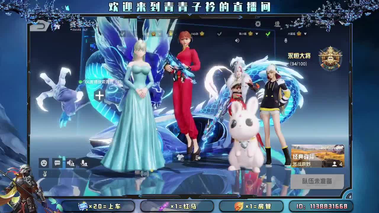 生活 就是一路向前。 第4段
