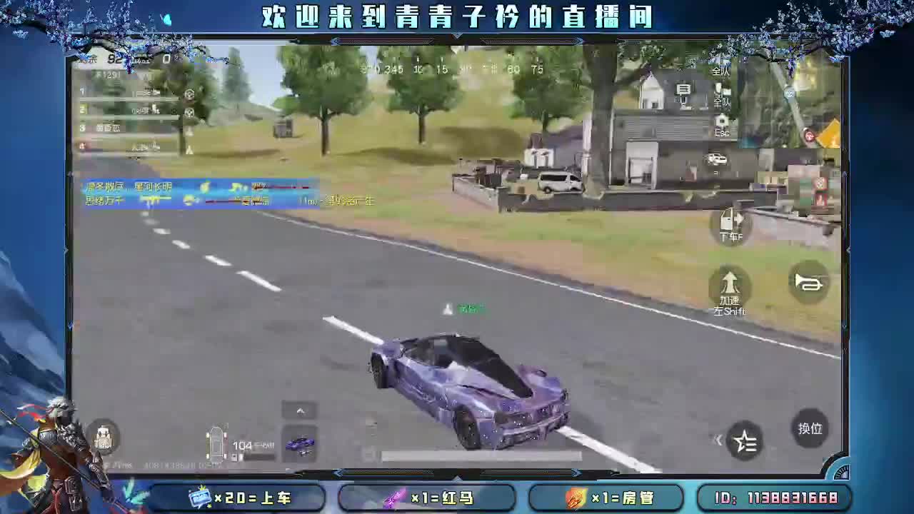 生活 就是一路向前。 第7段