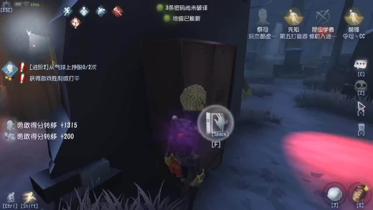 今天也是努力的一天 第2段