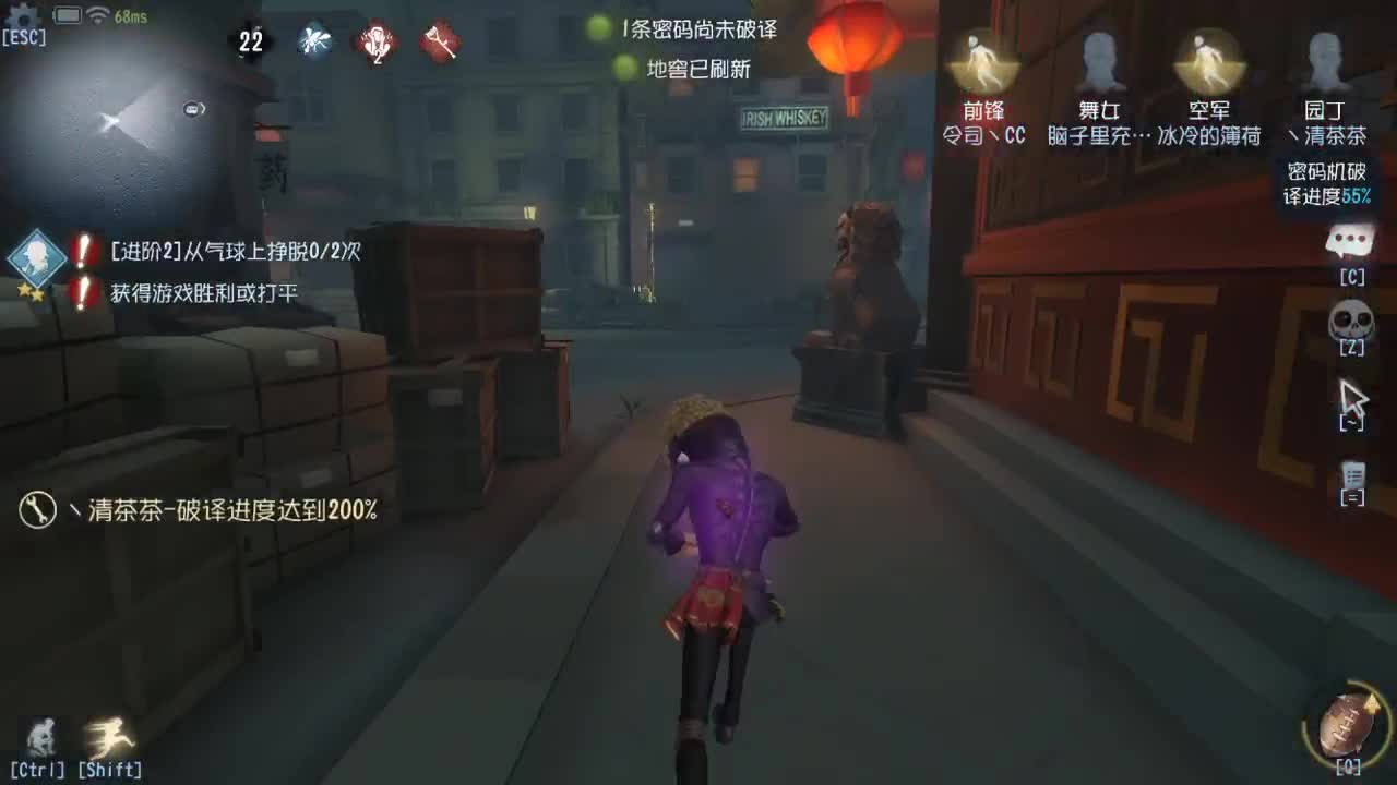 今天也是努力的一天 第4段