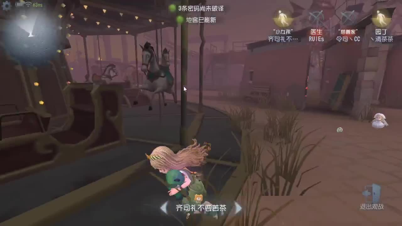 今天也是努力的一天 第5段