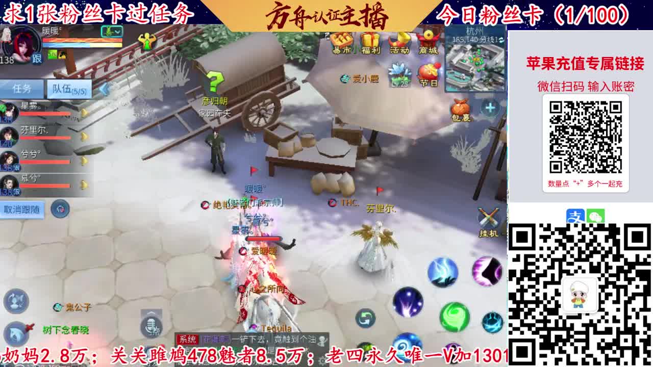 接强化补缀洗宝宝开性格 第7段