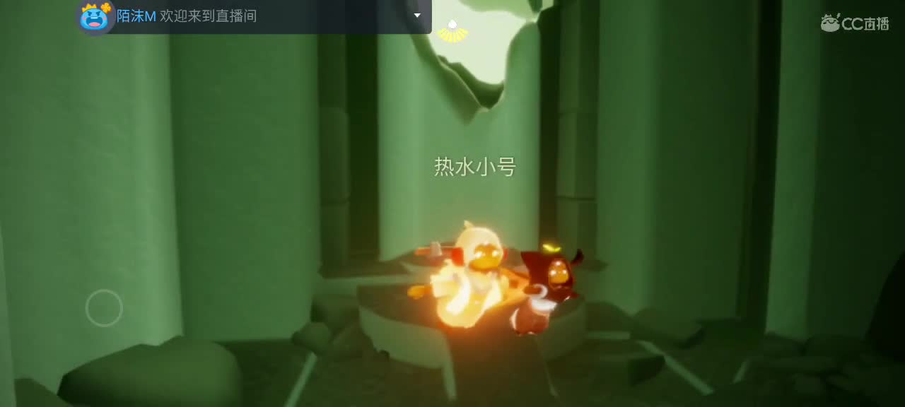 午间光遇时间 ～ 第5段