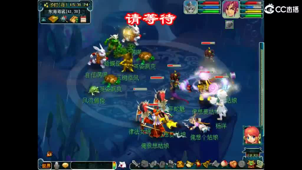 很高兴遇见你 第3段