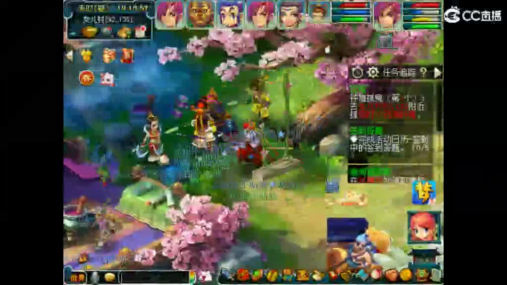 很高兴遇见你 第11段