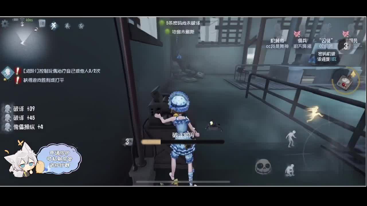 新年快乐 第1段