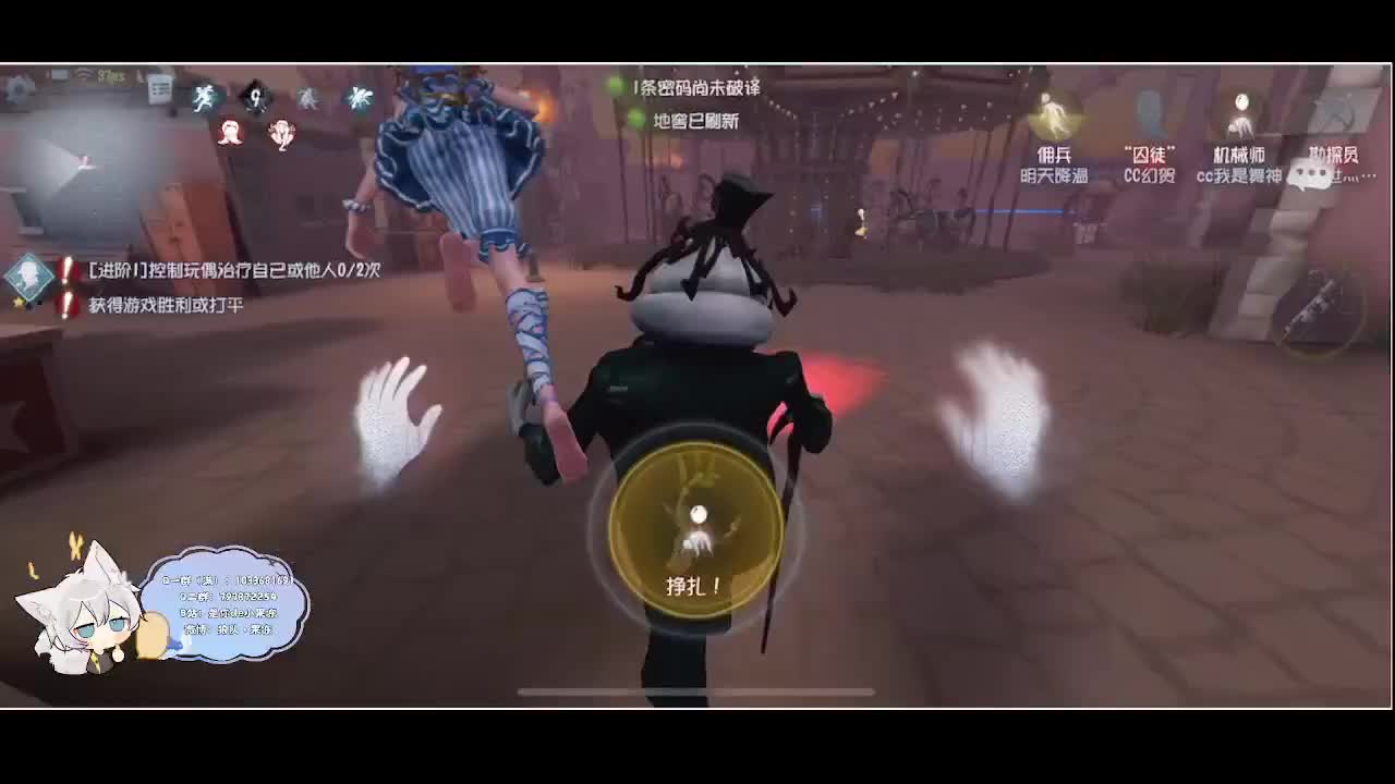 新年快乐 第3段