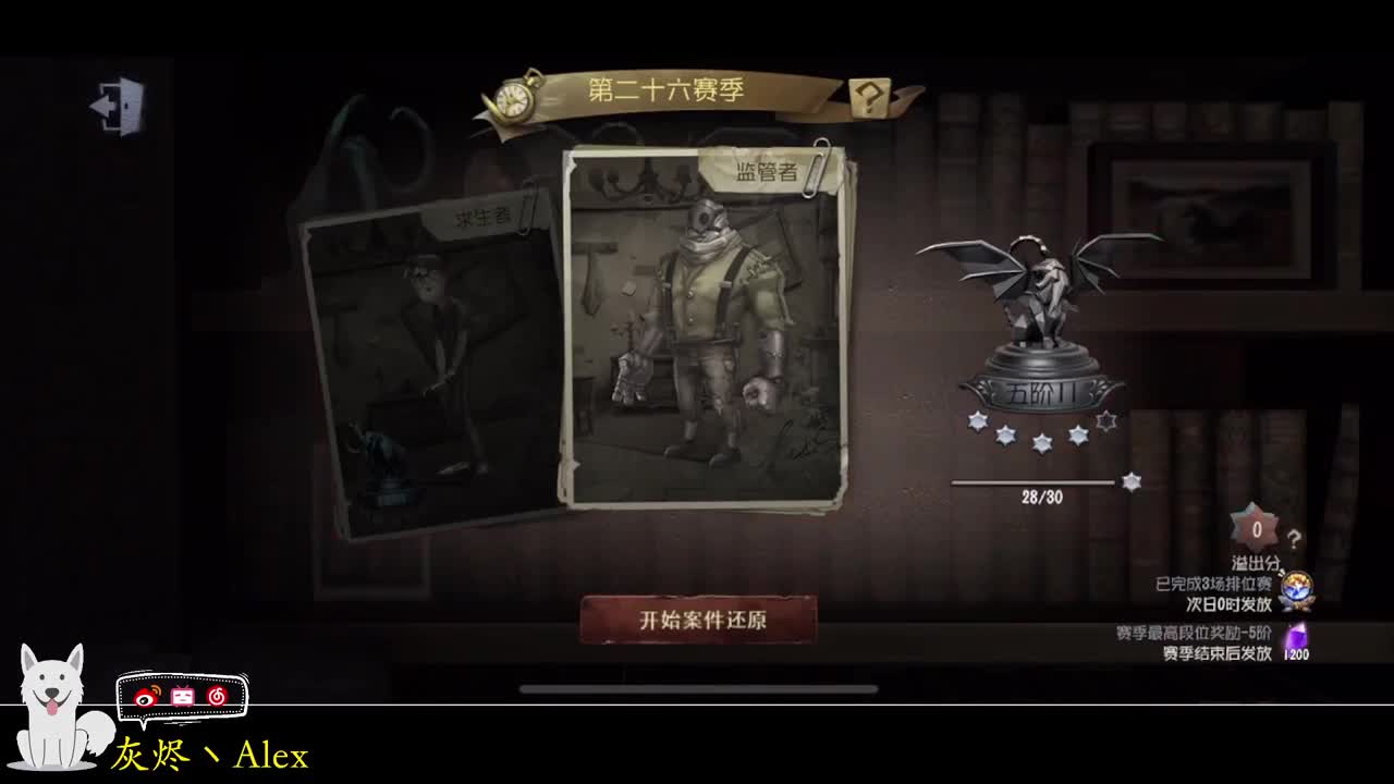 哎嘿~ 第1段
